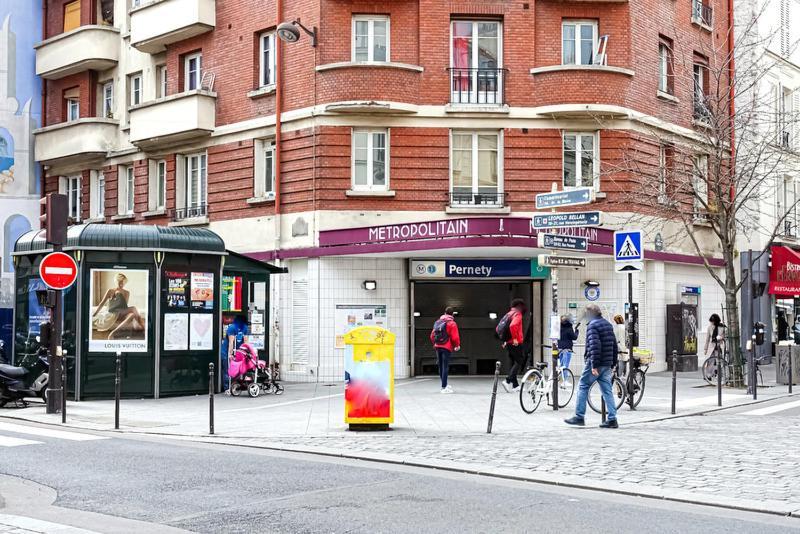 Appartement Tout Confort Lumineux Παρίσι Εξωτερικό φωτογραφία